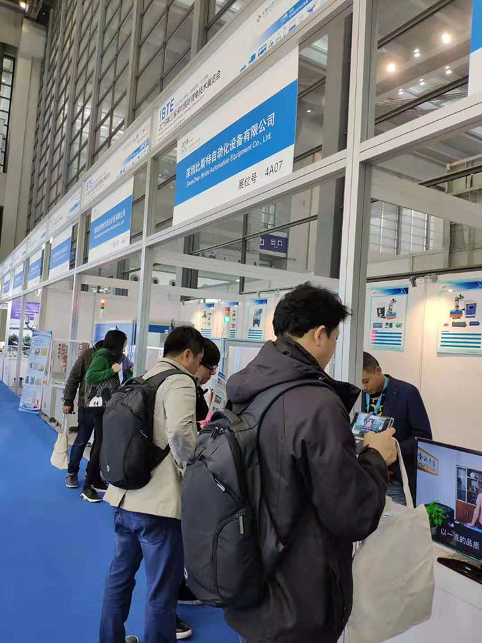 比斯特参加2018深圳锂电技术展